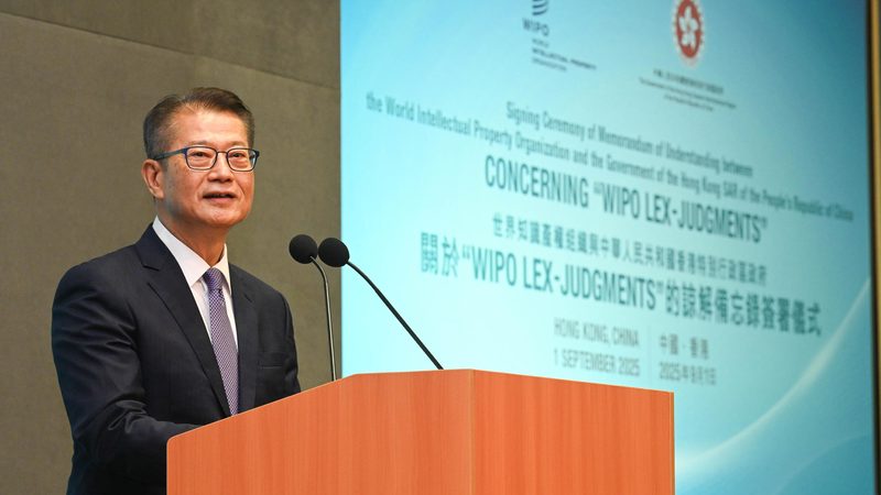 如何选择代理记账公司？收费标准背后的考量因素