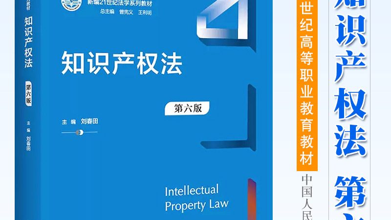 企业资质代办与自行办理：速度与效率的权衡