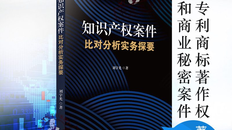 汇算清缴资料准备与步骤