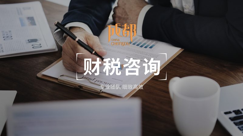 上海建筑资质升级代办哪家强