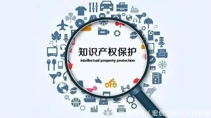 高新技术企业认定：企业成长的加速器**