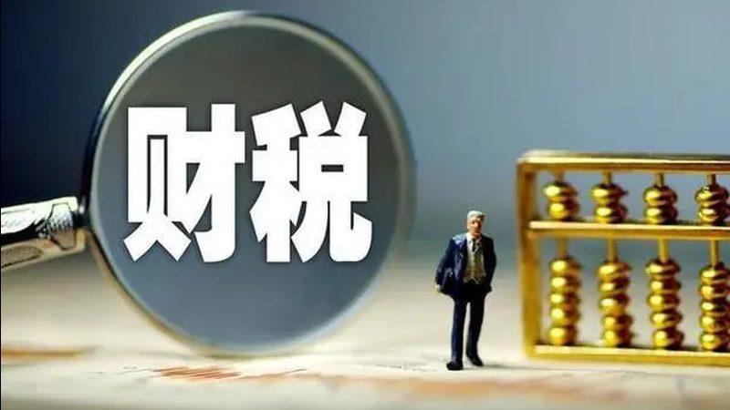 商标注册需要什么材料