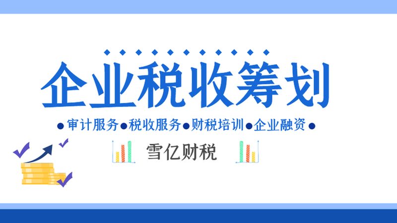 商标无效宣告答辩：关键步骤与注意事项