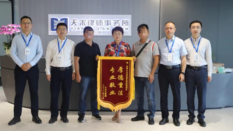 如何打造高效商标注册查询系统？揭秘定制化解决方案