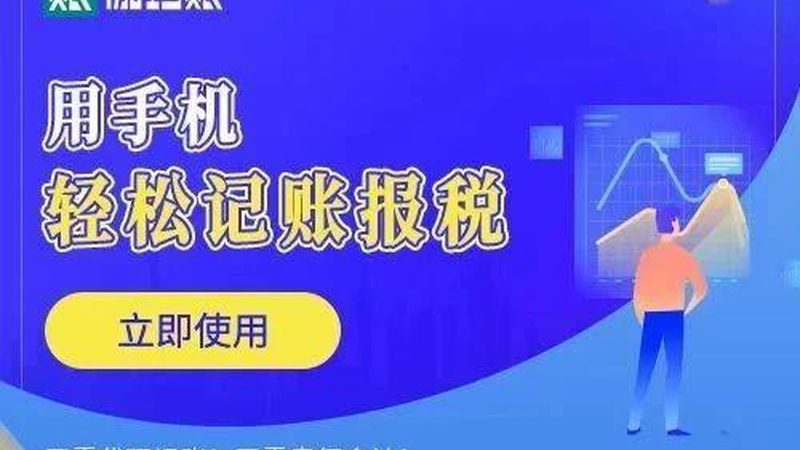 外资企业如何在沪注册公司？必备材料全解析