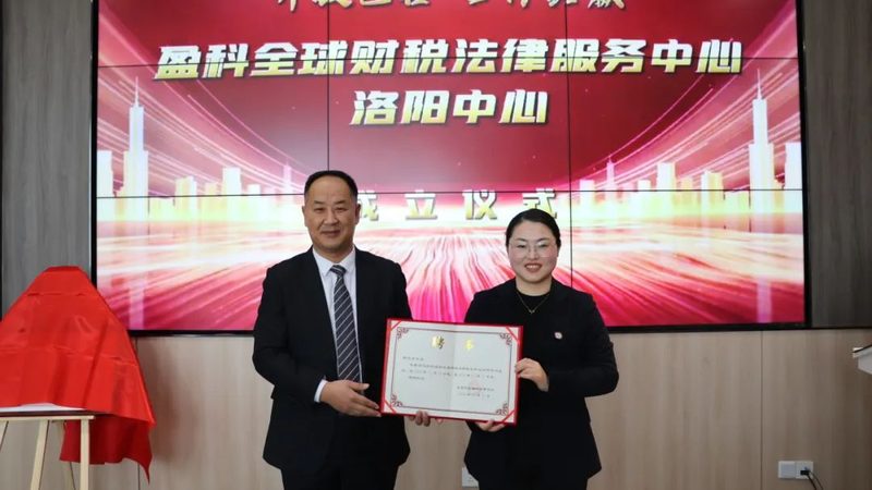 公司减资登报公告，流程揭秘及注意事项