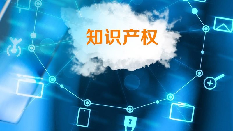 成都商标转让市场，排名真的靠谱吗