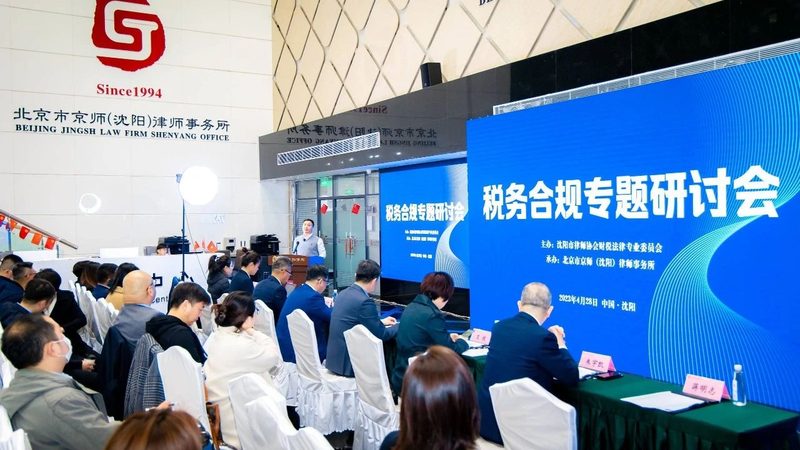 成都小规模纳税人营业执照代办价格