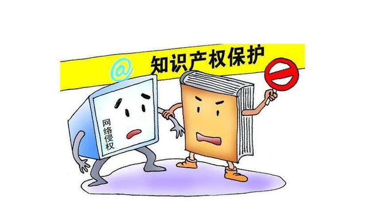 发明专利加急申请，如何选择合适的代理机构？**