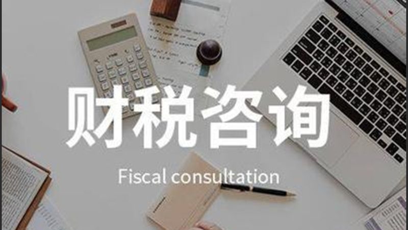 在进行补正之前，首先要明确需要补正的具体内容。通常情况下，需要准备以下材料：