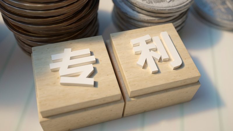 解答疑问：个体户营业执照代办流程及到场要求