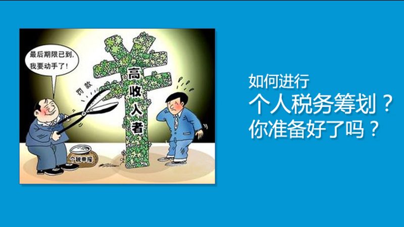 公司注册代办哪家可靠