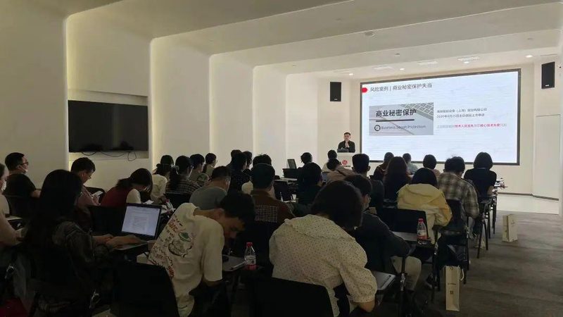 天津技术服务有限公司