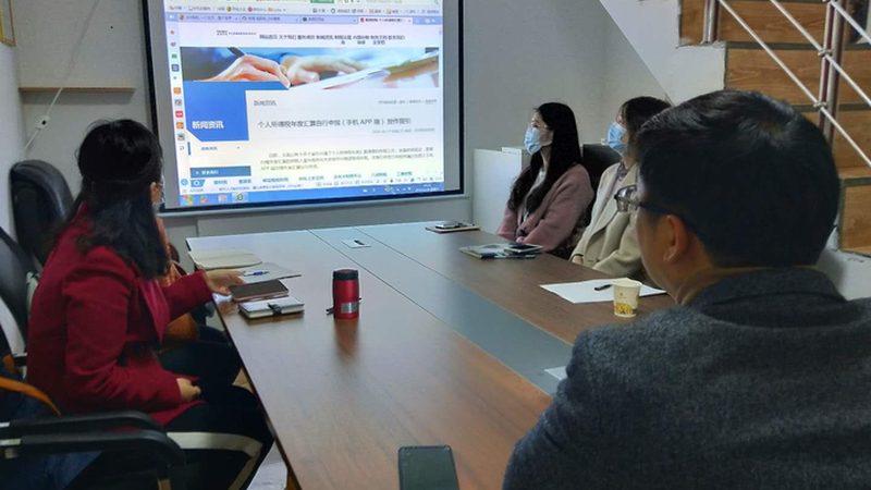 成都财税公司加盟：揭秘加盟条件与合规要点**