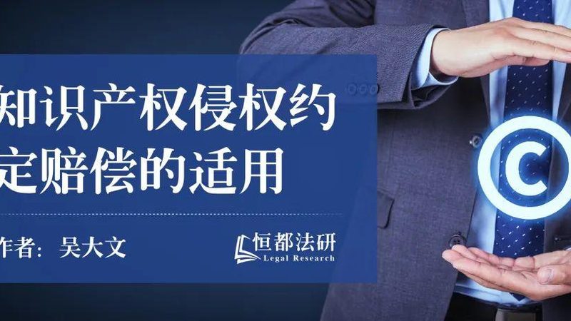版权登记正规公司