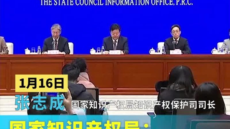 广州实用新型专利代理机构推荐