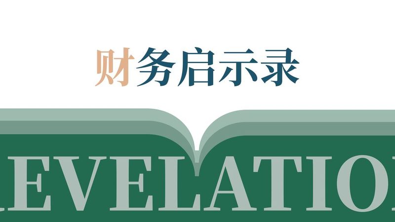 个人申请发明专利，详细步骤全解析