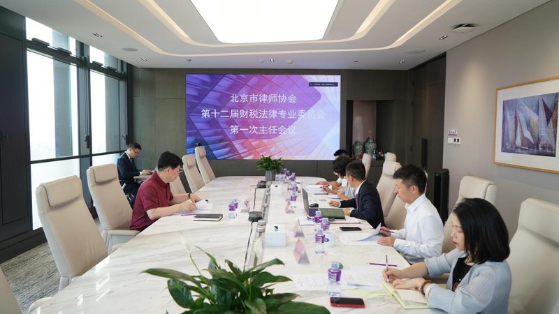 航空航天领域高新技术企业认定流程解析
